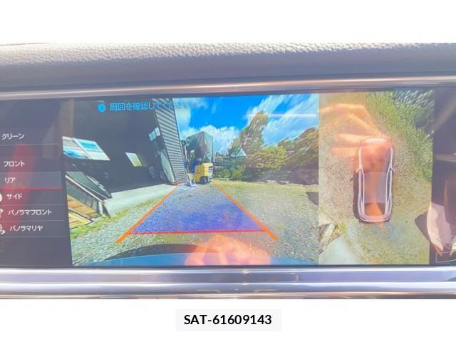 Porsche PANAMERA 2020-07 7619186-8
