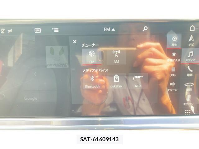 Porsche PANAMERA 2020-07 7619186-7