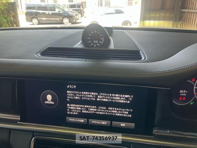 Porsche PANAMERA 2022-04 8101212-20