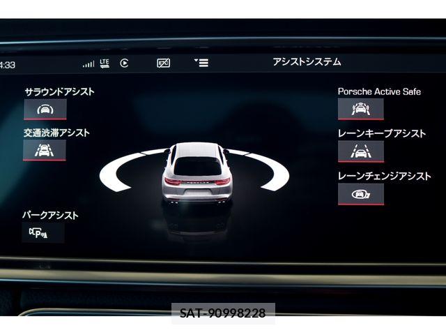 Porsche PANAMERA 2018-06 7329374-23
