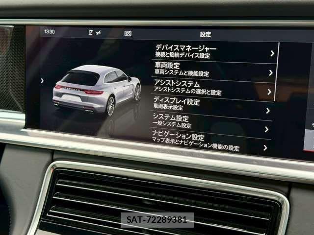 Porsche PANAMERA 2020-03 7502239-12