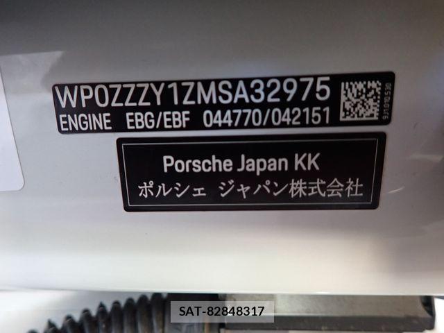 Porsche Taycan 2021-09 8246336-28