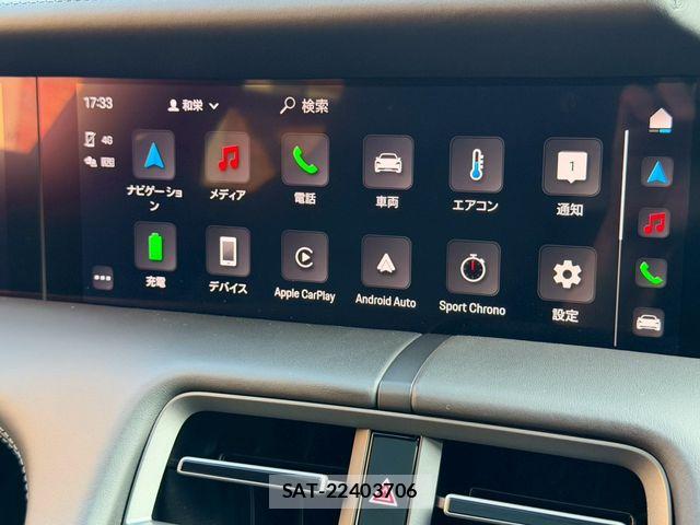 Porsche Taycan 2023-11 8246337-15