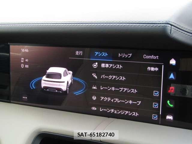 Porsche Taycan 2024-04 8526584-10