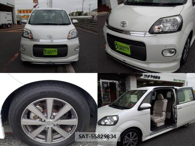 Toyota PORTE 2016-11 1141467-3