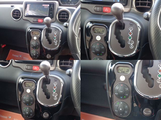Toyota PORTE 2015-06 1548457-21