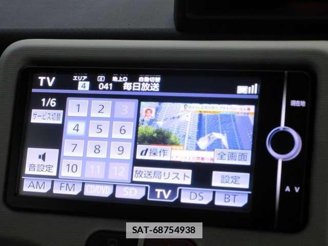 Toyota PORTE 2013-05 1626810-16