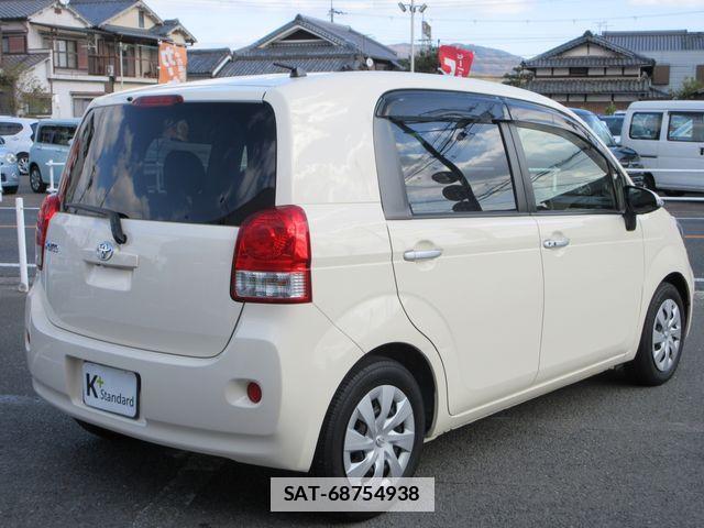 Toyota PORTE 2013-05 1626810-21