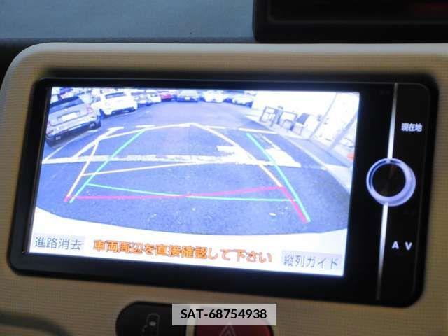 Toyota PORTE 2013-05 1626810-2