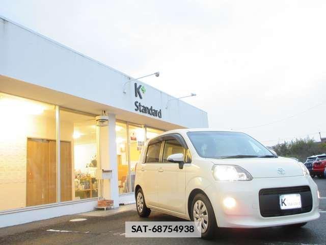 Toyota PORTE 2013-05 1626810-3