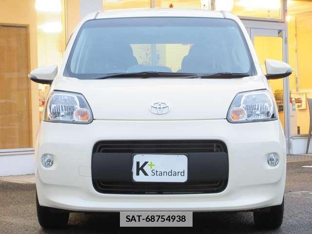 Toyota PORTE 2013-05 1626810-4