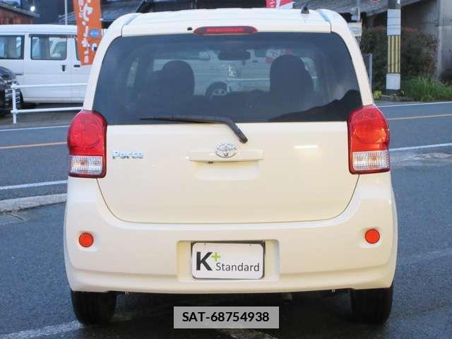 Toyota PORTE 2013-05 1626810-5