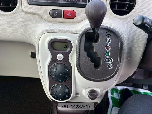 Toyota PORTE 2015-02 4599362-21