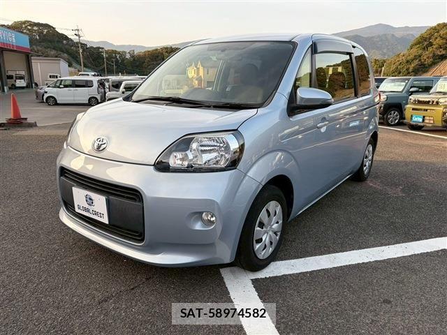 Toyota PORTE 2015-06 5875477-2
