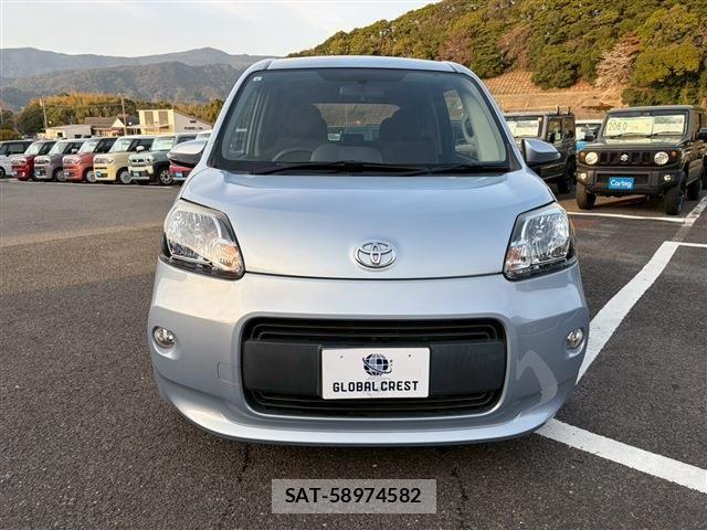 Toyota PORTE 2015-06 5875477-3