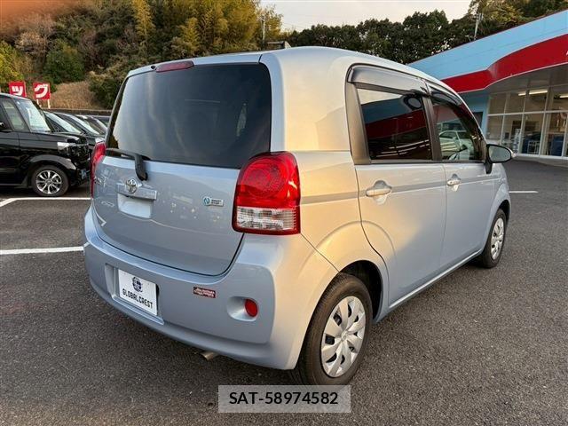Toyota PORTE 2015-06 5875477-5