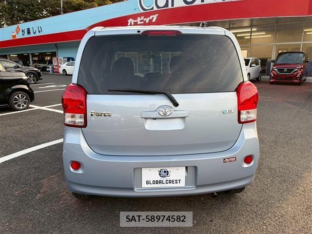 Toyota PORTE 2015-06 5875477-6