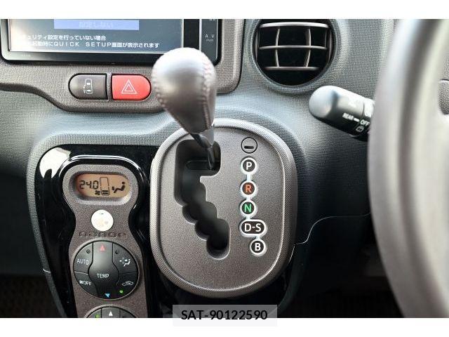 Toyota PORTE 2014-07 5875480-23