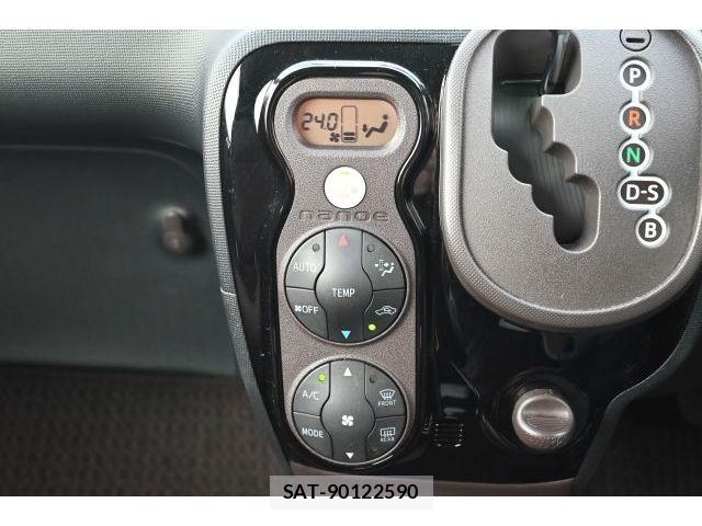 Toyota PORTE 2014-07 5875480-24