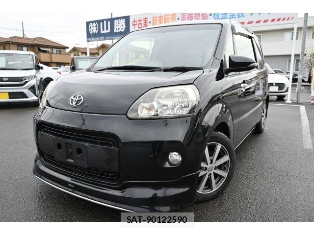Toyota PORTE 2014-07 5875480-3
