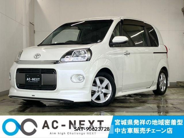 Toyota PORTE 2016-06 6717055-0