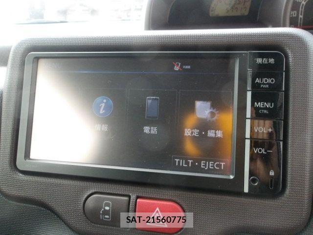 Toyota PORTE 2014-11 6752862-13