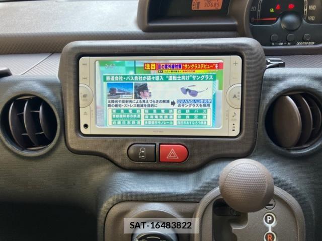 Toyota PORTE 2013-10 6911177-22