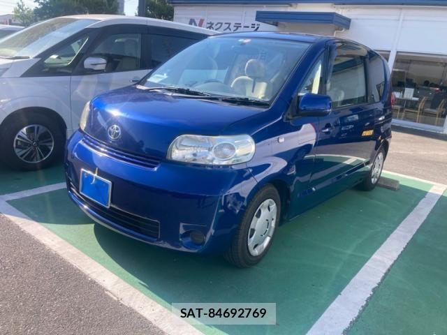 sat car