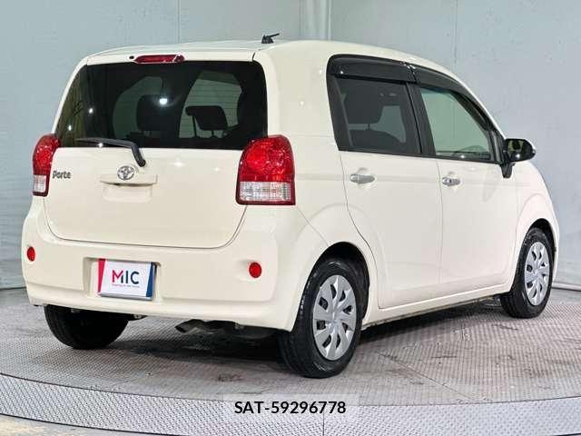 Toyota PORTE 2015-10 6911162-4