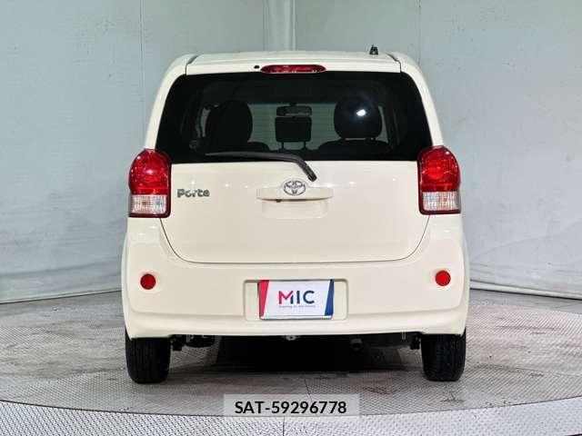 Toyota PORTE 2015-10 6911162-5