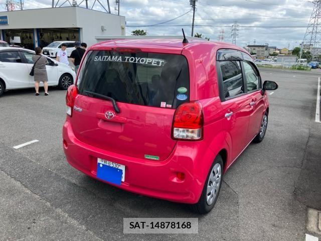 Toyota PORTE 2016-08 7060221-3