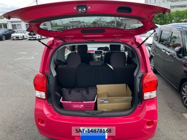Toyota PORTE 2016-08 7060221-6