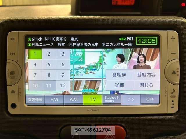 Toyota PORTE 2013-04 7060222-17