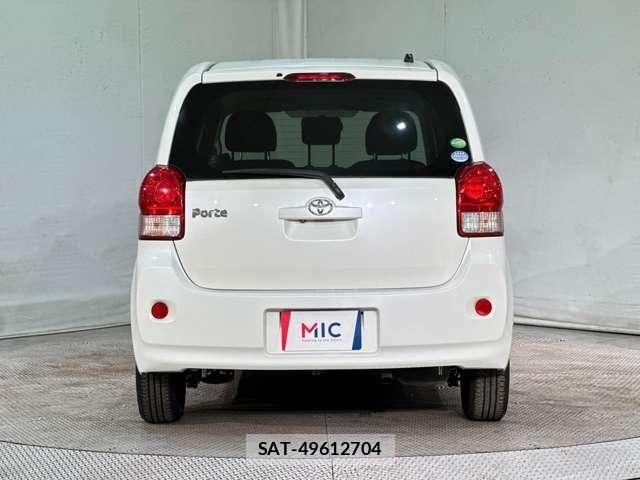 Toyota PORTE 2013-04 7060222-5