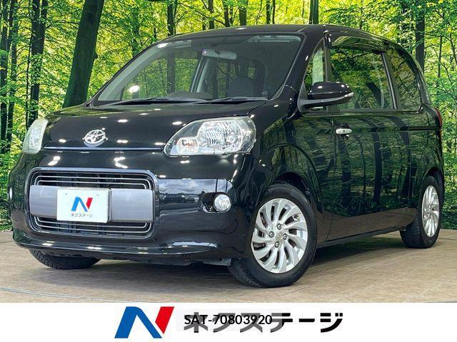 Toyota PORTE 2015-09 7215459-0