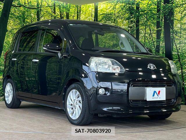 Toyota PORTE 2015-09 7215459-15