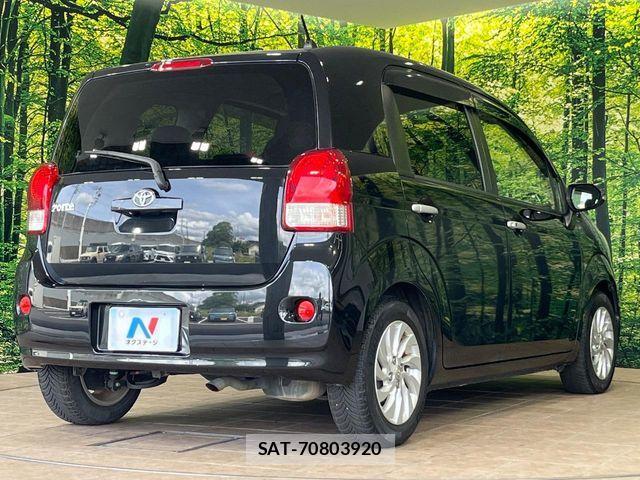 Toyota PORTE 2015-09 7215459-16
