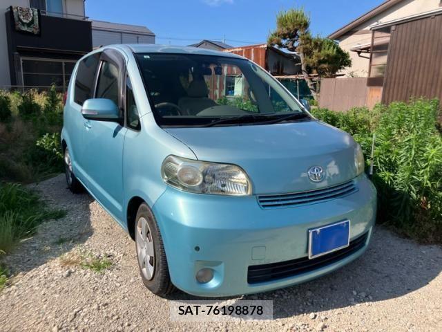 sat car