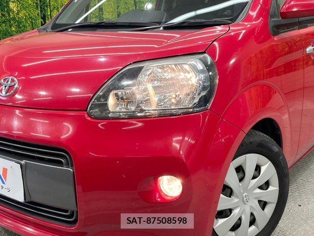 Toyota PORTE 2015-07 7217771-11