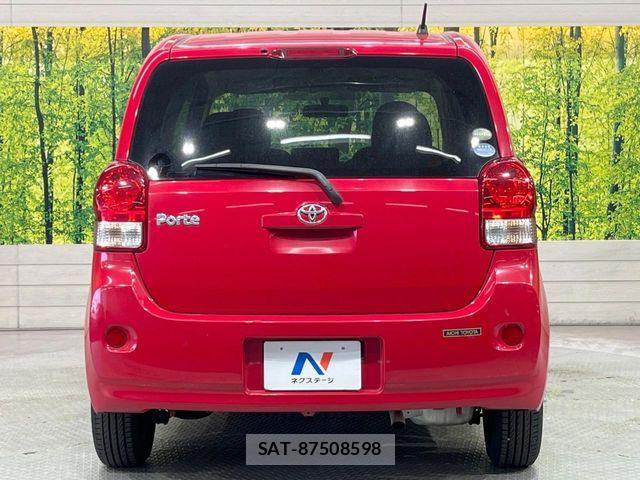 Toyota PORTE 2015-07 7217771-14
