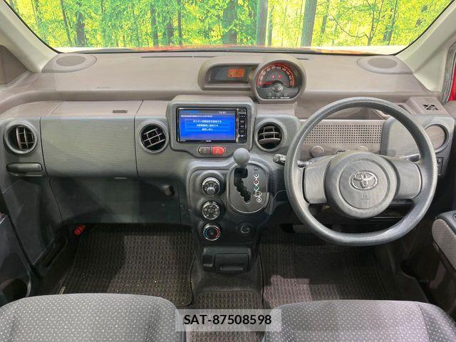 Toyota PORTE 2015-07 7217771-1