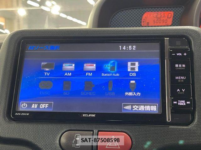 Toyota PORTE 2015-07 7217771-2