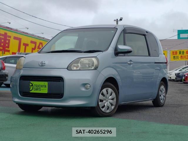 Toyota PORTE 2013-02 7223570-0