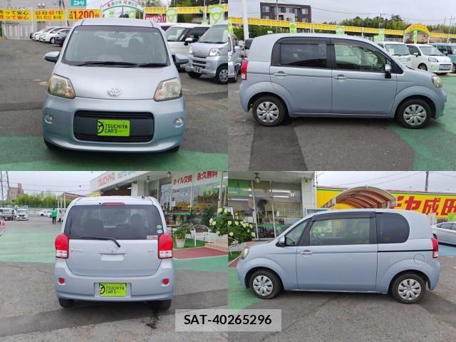 Toyota PORTE 2013-02 7223570-3