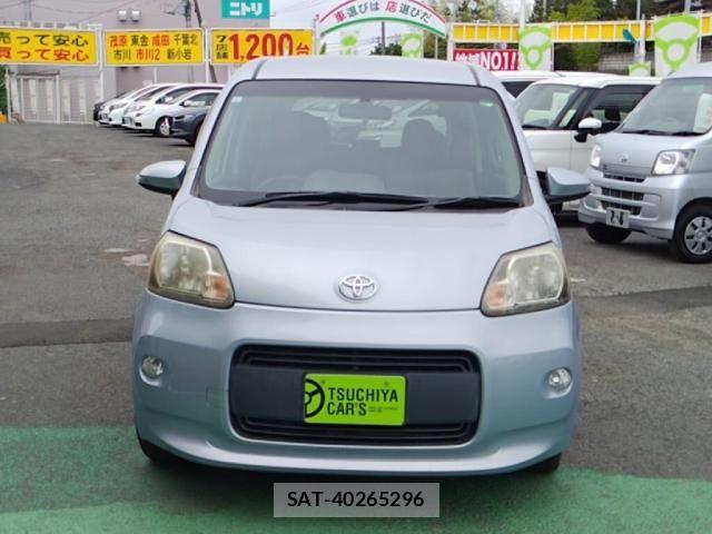 Toyota PORTE 2013-02 7223570-8