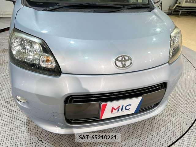 Toyota PORTE 2016-04 7223581-24