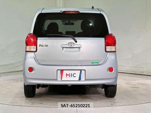 Toyota PORTE 2016-04 7223581-5