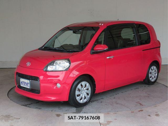 Toyota PORTE 2016-03 7251914-0