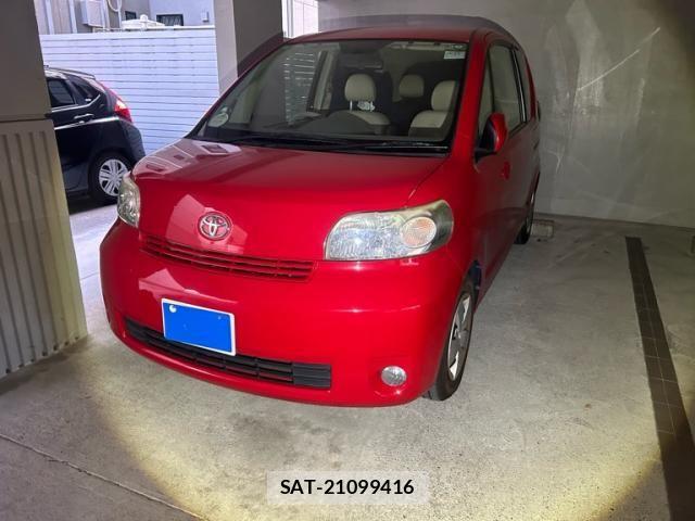 sat car