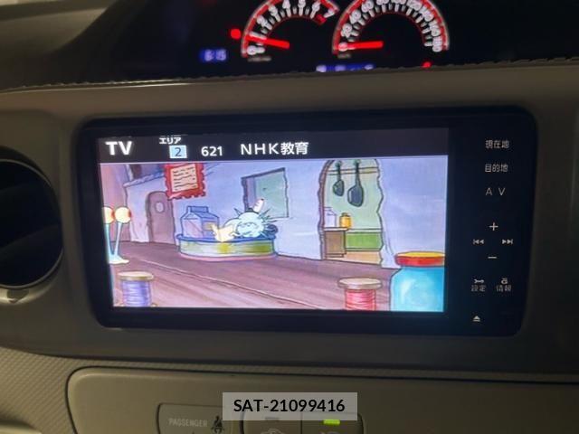 Toyota PORTE 2011-09 7251918-22